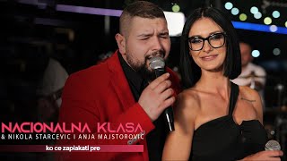 NIKOLA STARCEVIC amp ANJA MAJSTOROVIC  KO CE ZAPLAKATI PRE COVER [upl. by Ecnedac]