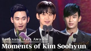 All Best Moments of Kim Soohyun 🏆  Baeksang Arts Awards [upl. by Sevart843]