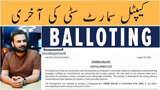 Capital Smart City Islamabad  Complete Guide to Balloting 2024  Makaan Solutions [upl. by Tlevesor]