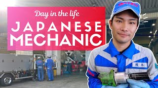 Day in the Life of a Japanese Mechanic [upl. by Morrissey327]