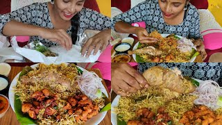 Chicken fry piece biryani combo [upl. by Harod427]