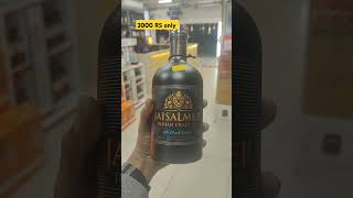 Jaisalmer Gin price whisky vodka alcohol liquor daru drinks [upl. by Hermann924]