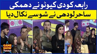 Bilal Cutoo Threaten Rabia  Game Show Pakistani  Pakistani TikTokers  Sahir Lodhi [upl. by Onairot]