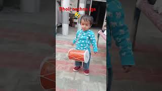 music festival marathi song bandfunnybabydrummercomedyfilmsviralshortdholshortsdholbeat [upl. by Nelyag]