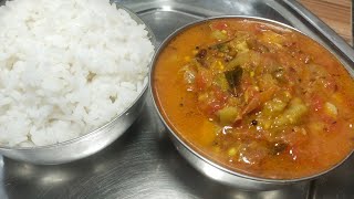 Peerkangi Kadayal Recipe  in Tamil  Sangeetha Foodie  Kitchen Channel [upl. by Varick432]