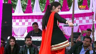 Chhoti Sapna Dance छोटी सपना स्टेज डांस Mat Chale 61 62 Karti  Balram Technical boss [upl. by Harbot]