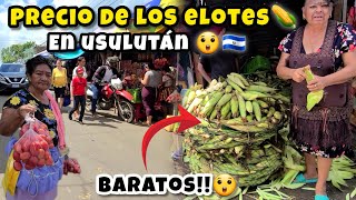 encontramos BARATOS LOS ELOTES en Mercado de Usulután El Salvador 🇸🇻 [upl. by Francesca153]