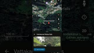 DREAMTRIPS VATTAKANAL WATERFALLS [upl. by Nnylsia]