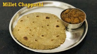 മണിച്ചോളം മില്ലറ്റ് ചപ്പാത്തിMillet Chappathi in malayalamJowar Chappati  Nishis Kitchen Vlogs [upl. by Lizette]