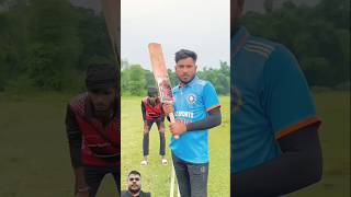 Palstic Bat 🏏VS Football ⚽cricketlover cricket comedy foryou funny ytshorts trending reels [upl. by Eolhc]