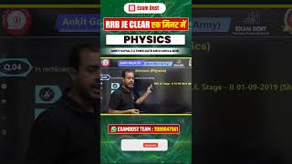 RRB JE Clear Ek Minute Mein  Physics  Mechanics  Ankit Goyal  One Man Army [upl. by Barthel]