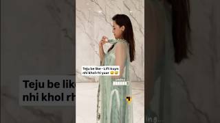 Bollywood actress Tejaswi Prakash Funny 🤣 Moment Teju Be Like  Lift Q Nahi Khul Rahi shorts yt [upl. by Rist]