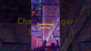 Chandannagar lighting jogodhatri pujochandannagar praner sohor [upl. by Adlei]