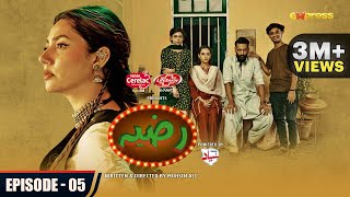 RAZIA · Episode 05 English Subtitles  Mahira Khan  Momal Sheikh  Mohib Mirza  Express TV [upl. by Sineray]