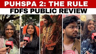 Pushpa 2 FDFS Public Talk amp Review  Public Reaction  Allu Arjun  Sukumar  Rashmika Mandanna [upl. by Sawyer661]