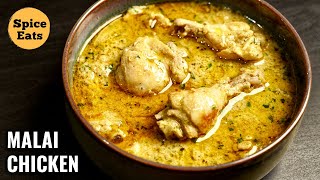 MALAI CHICKEN CURRY  CREAMY CHICKEN GRAVY RECIPE  MURGH MALAI KORMA [upl. by Denney]