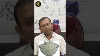 Vastu Remedies on Direction of Toilet vastu vastutips vastushastra vastuconsultant vastuexpert [upl. by Suu]