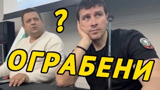 Николай Марков Заличиха над 137 000 гласа на ПП quotВЕЛИЧИЕquot [upl. by Kumagai]