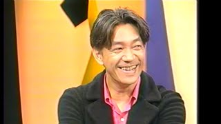 「NHK 土曜 ソリトン」YMO 特集（ 1995年 ） [upl. by Heim363]