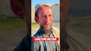 Ghani Khan Mastana 😂  Afghan Village Life fazalafghan fazalafghanvlogs [upl. by Schuman]