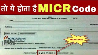 What is MICR Code of a Bank   How MICR Code is Made Explained in HINDI  Technical Alokji [upl. by Assetak]