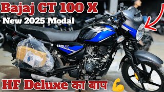 BAJAJ CT 110 X NEW MODAL 2025  Batter Then Hf Deluxe  Bajaj CT 110 X 2024 Modal । [upl. by Nea178]