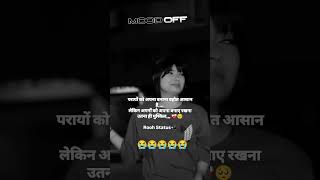 Bhot mushkil hai tumko bhulna🥺📲 ll new sad song😥🎶 ll ❤🎶moodoff youtubeshorts shorts moodoffstatus [upl. by Sidnac394]