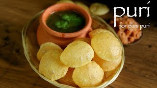 puri recipe for pani puri  gol gappe puri recipe  how to make golgappa recipe [upl. by Nevsa]