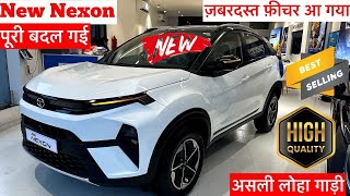 Tata Nexon New Model 2024 Details Review Nexon Base Model 2024  tata nexon car  nexon base model [upl. by Dole]