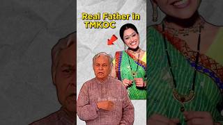 TMKOC के Hidden Secrets 😨 [upl. by Afinom878]