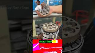 A Machine kya hai machine shorts ytshorts funny viralvideo Sanjay Ray vlogs [upl. by Tiffa]