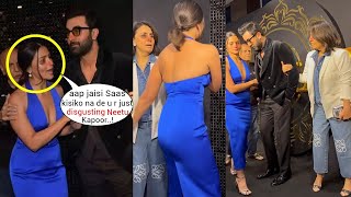 Alia Bhatts shocking Fight with neetu kapoor infront of media at animal success party Alia Bhatt [upl. by Kassie]