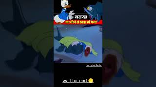 Oyo room catroon funny cartoon cortoon comedy cartton tomandjerry catoon memes kartoon [upl. by Isma]