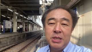 小泉進次郎が夫婦別姓？石破茂8日17時亀有駅！葛飾区ゴミ事業悪業！ [upl. by Nhepets]