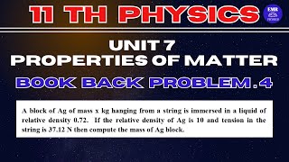 11th Physics Unit 7 Properties of Matter Book Back Problem 4 [upl. by Eatnuahs182]