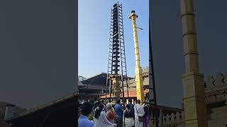 Kolluru Mookambika Temple 🙏 [upl. by Treboh]