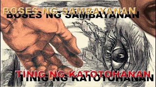 Puso para sa mamamayan ng Guimba  Setyembre 18 2024 [upl. by Llewkcor668]