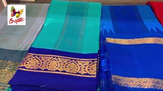 Thirubhuvanam Silk Sarees [upl. by Camm74]