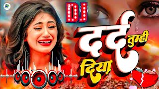 Bewafai Song Dj 🎵 Hindi Song Dj Remix  Old Hindi Gana Dj Song Sad Hindi Song 2024  Dj Malai Music [upl. by Oiraved915]