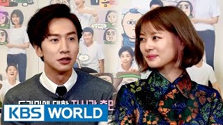 Interview with Web drama “The Sound of Heart” main cast Entertainment Weekly20161107 [upl. by Etteyafal]