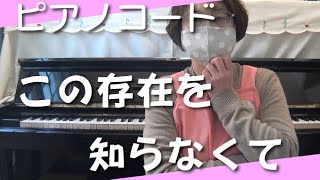 無駄な時間を過ごしていました。下手な鉄砲も数撃ちゃ当たらず、50代主婦の末路 [upl. by Elinad]