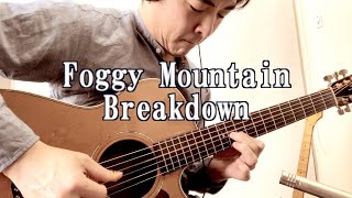 Foggy Mountain Breakdown  Earl Scruggs on Guitar Arranged for Guitar by Martin Tallstrom [upl. by Taveda148]