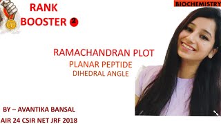 Rank Booster 2 DihedralTorsionConformational Angle Ramachandran Plot  part I Biochemistry [upl. by Eelrehpotsirhc]