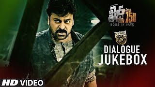 Khaidi No 150 Dialogue Jukebox  Chiranjeevi Kajal Aggarwal Raai Laxmi Devi Sri Prasad DSP Hit [upl. by Neehs]