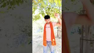 Batey dabadaba hamar jila parakhand me shortvideo subscriber like comment share Please 🙏🙏🙏🙏 [upl. by Oiralih]