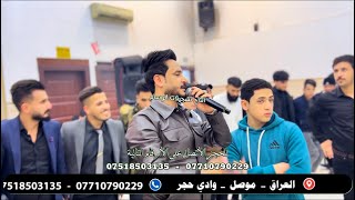 بارون نينوى الأول الفنان محمد الملاعلي و المايسترو نجم الجبوري قاعة عشتار زفاف سعد الحديدي [upl. by Aloel]