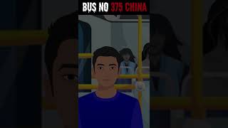 Bus No 375  Urdu Horror Stories  Horror Animated Stories  shortsyoutube scarystories shorts [upl. by Airyt]