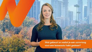 Private Lease wat gebeurt er nadat ik een aanvraag heb gedaan [upl. by Aennil]