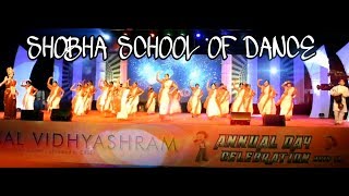 BENGALI FOLK DANCE  CHOREOGRAPHY  SHOBHA SCHOOL OF DANCE  2nd ANNUAL DAY CELEBRATION [upl. by Langdon151]