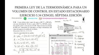 Primera Ley de la Termodinámica para un volumen de control Ejercicio 3534 Cengel Séptima Edición [upl. by Yragerg]